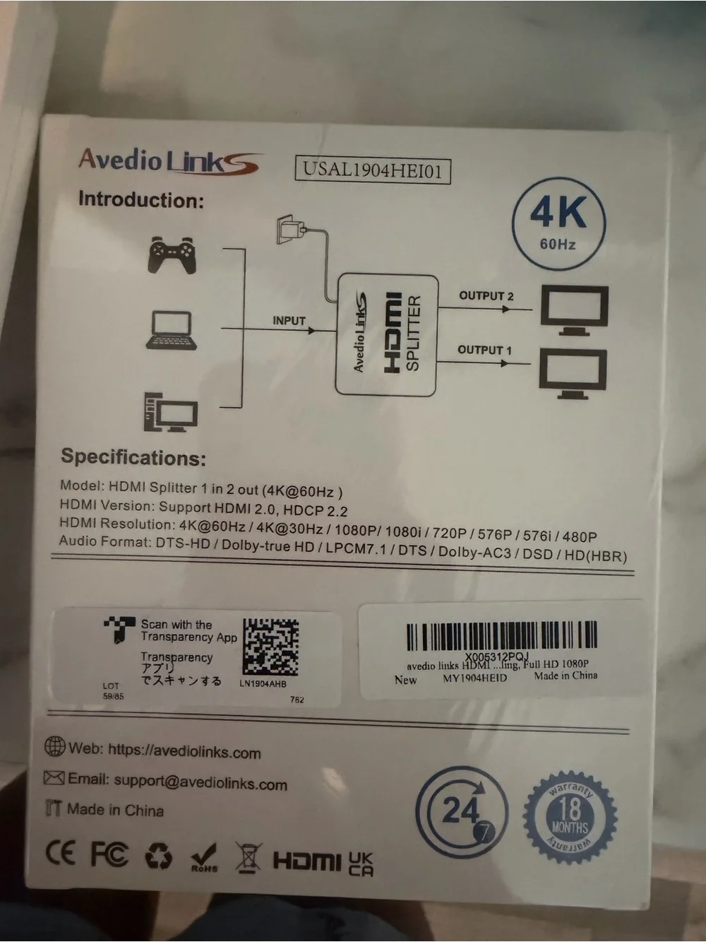 4K HDMI Splitter - White